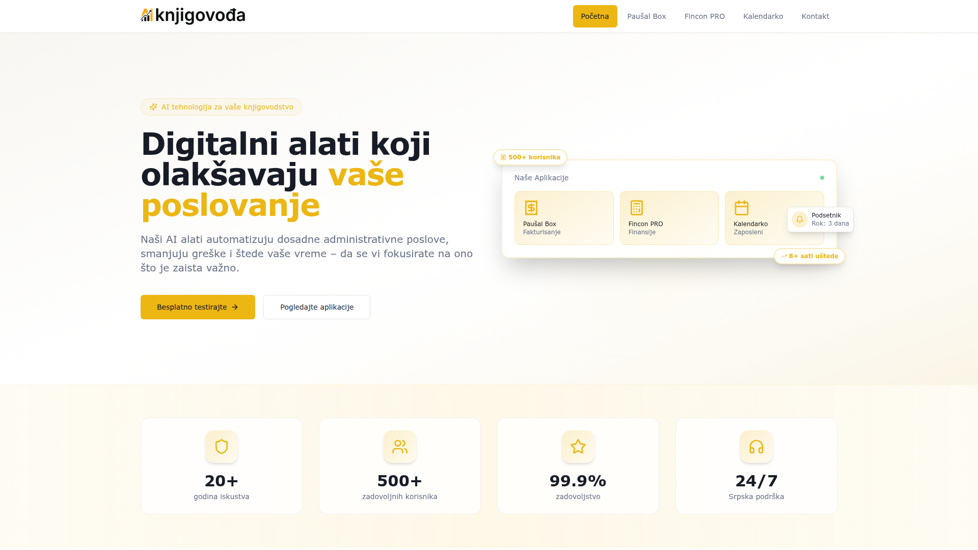 AI Knjigovodja - snimak ekrana studije slučaja
